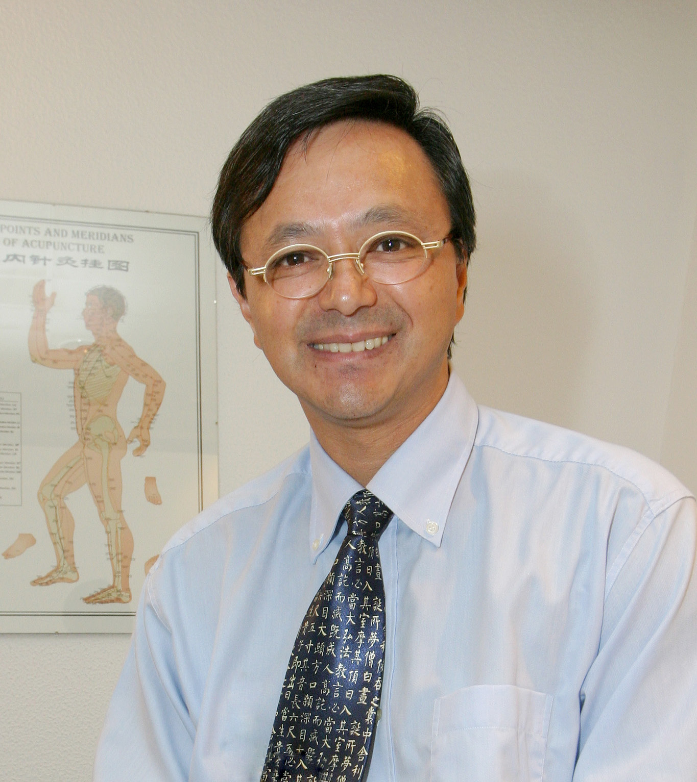 dr-pedro-choy-1-mulherendo